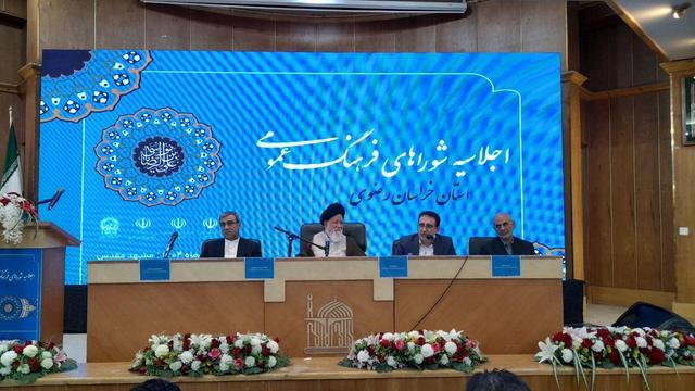 ارتقای فرهنگ دینداری نوجوانان، سرمایه اجتماعی نظام و نشاط جامعه سه چالش فرهنگ کشور