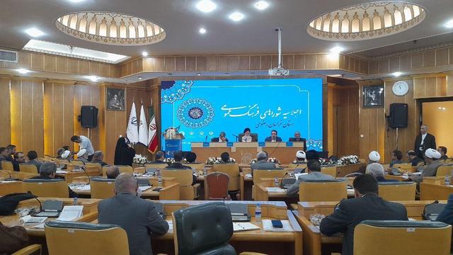 ایجاد مرکز رصد و اتاق فکر فرهنگی در خراسان رضوی