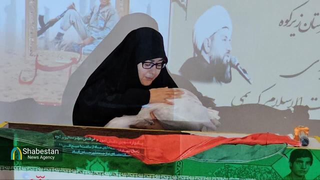 یادواره شهدای دانش آموز و فرهنگی زیرکوه