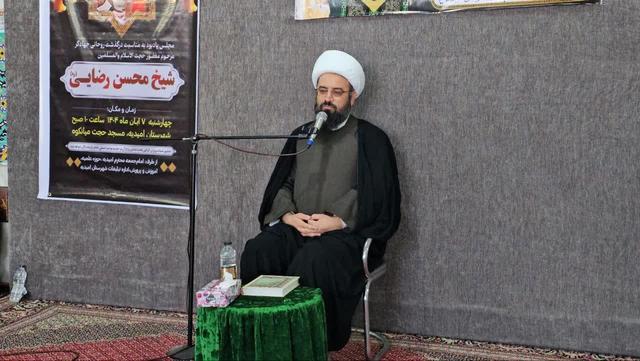 عطر اخلاص در مسجد میانکوه؛ بزرگداشت روحانی جهادگر شیخ محسن رضایی(ره)