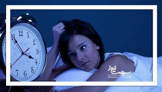 خوراکی‌هایی که بی‌خوابتان می‌کنند