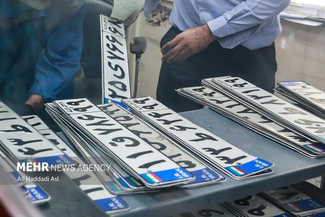 تعویض پلاک بیش از ۲۵ هزار خودرو در خراسان جنوبی