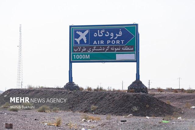 فرودگاه قم تا سال ۱۴۰۷ افتتاح می‌شود