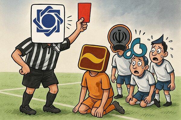 کارت قرمز بانک مرکزی به بانک آینده، بانک‌های ناتراز را به خط کرد