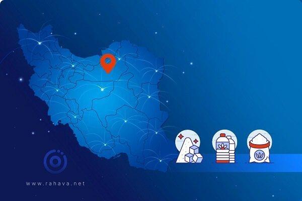 آغاز اجرای طرح جامع توزیع هوشمند کالاهای اساسی سمنان با سامانه ره آوا