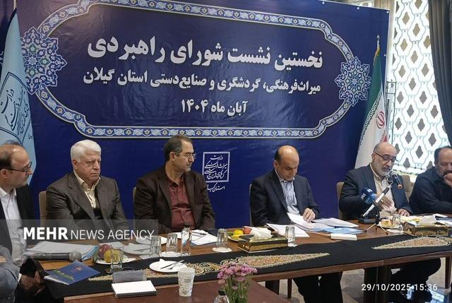 کردونی: گیلان میراث‌ دار توسعه‌ای ناپایدار است