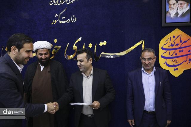 عضویت مدیر روابط‌عمومی میراث‌فرهنگی خوزستان در هیئت‌رئیسه شورای هماهنگی روابط‌عمومی‌های استان