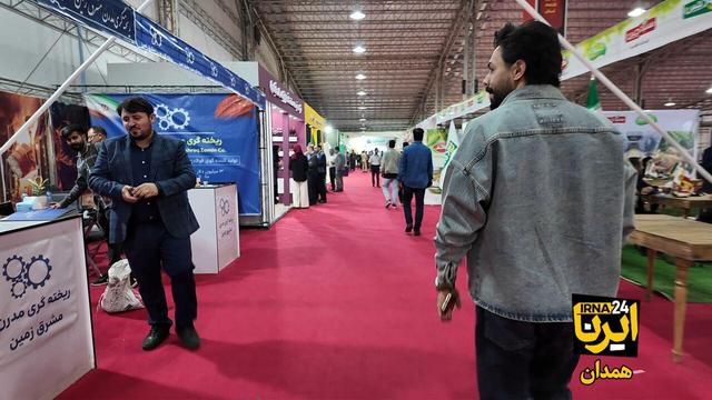 نمایشگاه صنایع کوچک همدان؛ از کارگاه‌های خرد تا افق‌های جهانی