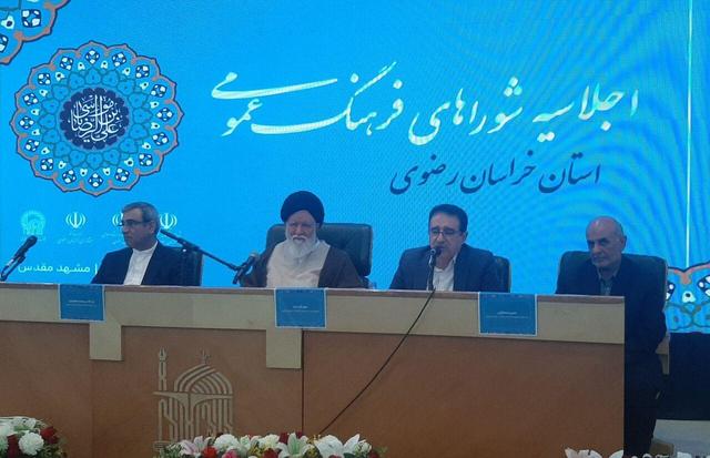 دبیر شورای فرهنگ عمومی کشور: لازمه تاب‌آوری اجتماعی ارتقا سواد رسانه‌ای است