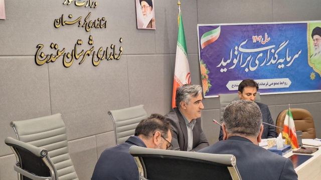 حفاظت از عرصه‌های طبیعی در مدارس آموزش داده شود