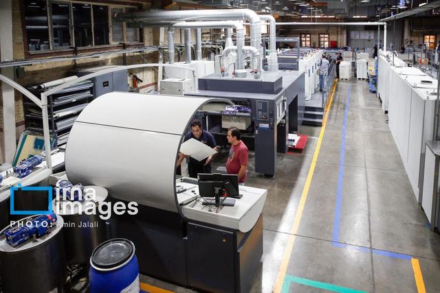 کاهش ۴۵ درصدی واردات کالاهای چاپی/منطقه آزاد مازندران فرصتی برای صادرات حوزه نشر