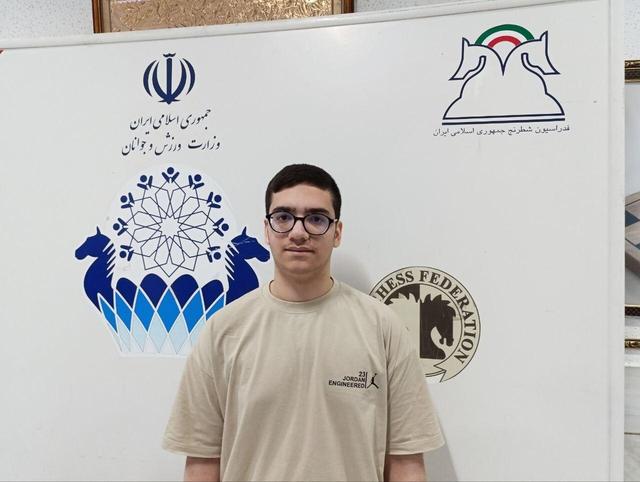 قدردانی رکورددار جوان‌ترین استاد بزرگ ایران از حمایت‌های فدراسیون شطرنج