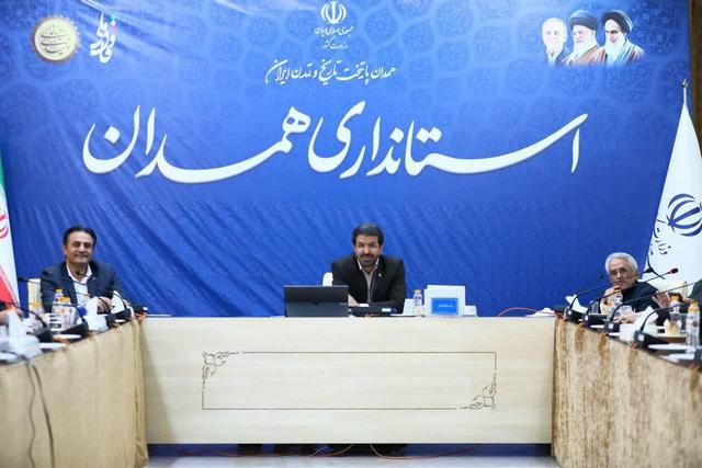 استاندار همدان: خیران به حوزه های علمی و پژوهشی ورود کنند