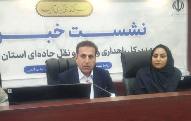 ۱۲۰ نقطه حادثه‌خیز محورهای مواصلاتی فارس رفع خطر شد