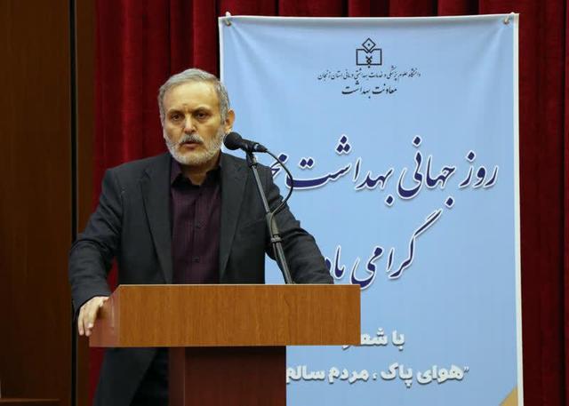 بهداشت محیط از ارکان اثرگذار در فرآیند توسعه است