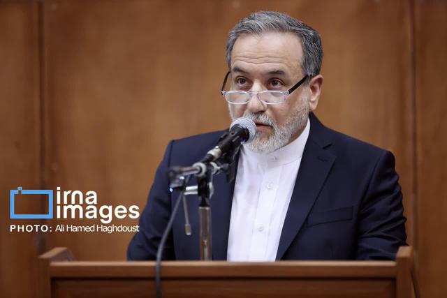 عراقچی: پایه دبپلماسی ایران، عقلانیت، عزت و صیانت از منافع ملی استوار است