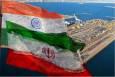 اکونومیک‌تایمز: هند در حال مذاکره با آمریکا برای تمدید معافیت‌ تحریمی بندر چابهار است