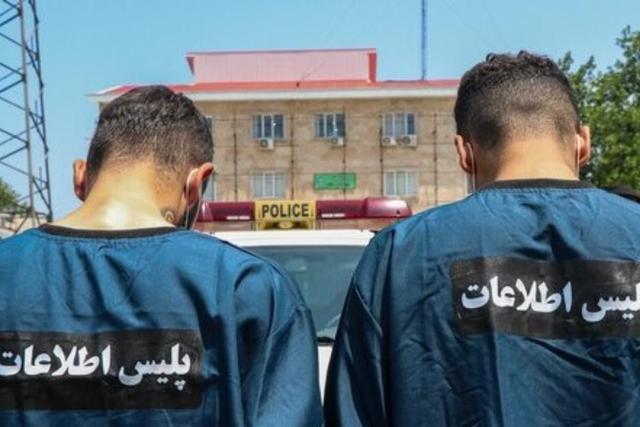 دستگیری عاملین رعب و وحشت در محله نارمک تهران