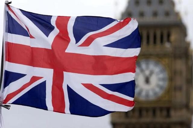 لندن یک تاجر ایرانی را تحریم کرد