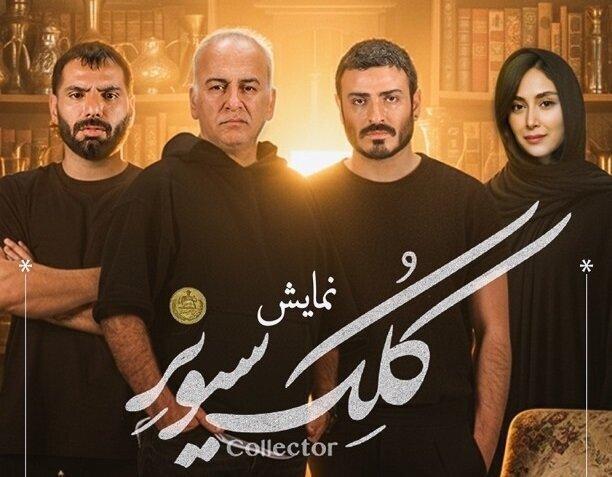 نگاه چپ اندونگ به ترکیب برنده استقلال