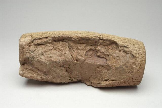 جزئیات یکی از مهم‌ترین اسناد تاریخی جهان (+عکس)