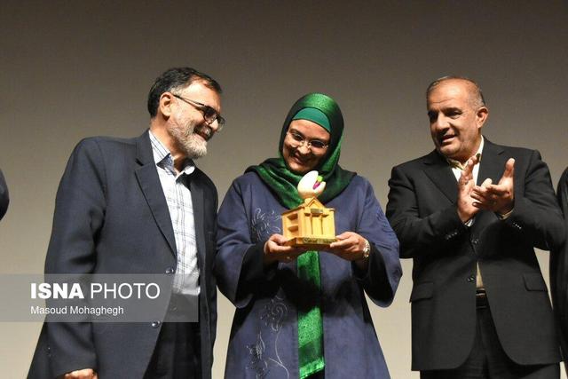 جشنواره پسته - دامغان