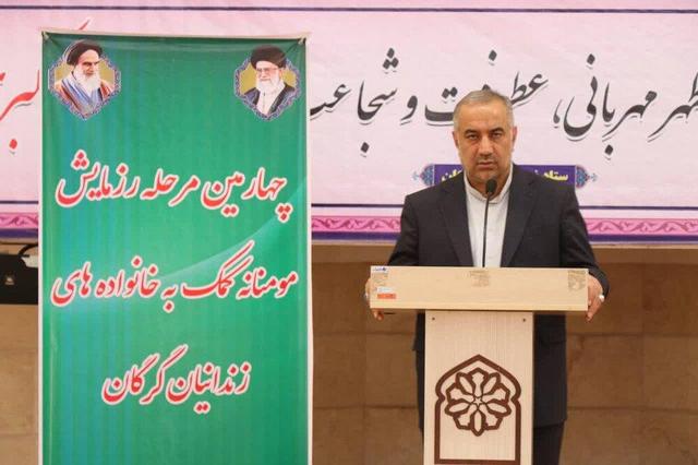 توزیع ۴۰۰ بسته معیشتی بین خانواده‌های زندانیان گرگان