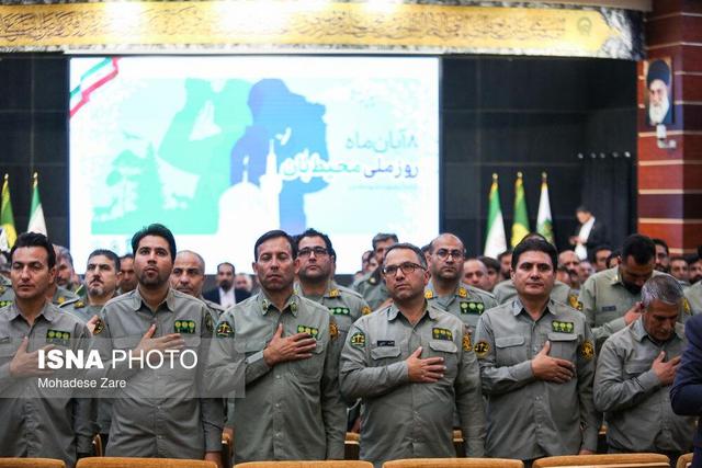 گرامیداشت روز ملی محیط‌بان - مشهد