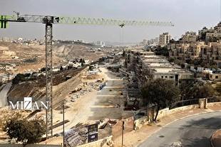 تصویب گسترش شهرک‌های صهیونیست‌نشین در کرانه باختری؛ بی‌اعتنایی اشغالگران به احکام بین‌المللی