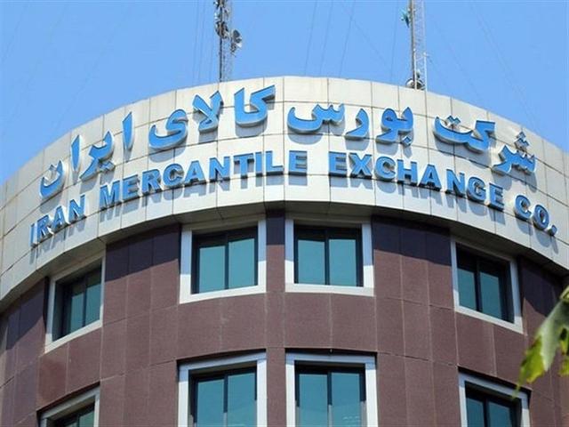 ثبت معامله ۱۸۰ هزار تن محصول در تالارهای بورس کالا