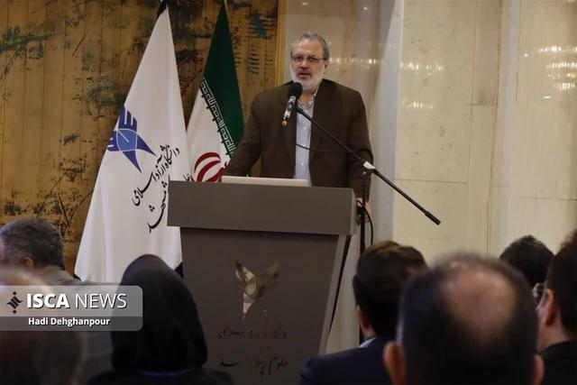 دومین شورای تخصصی علوم پزشکی دانشگاه آزاد اسلامی در مشهد