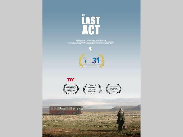 بازیگر مشهور پس از غیبتی طولانی، به دنیای سینما بازمی‌گردد/ «پلان آخر بازی» در هند