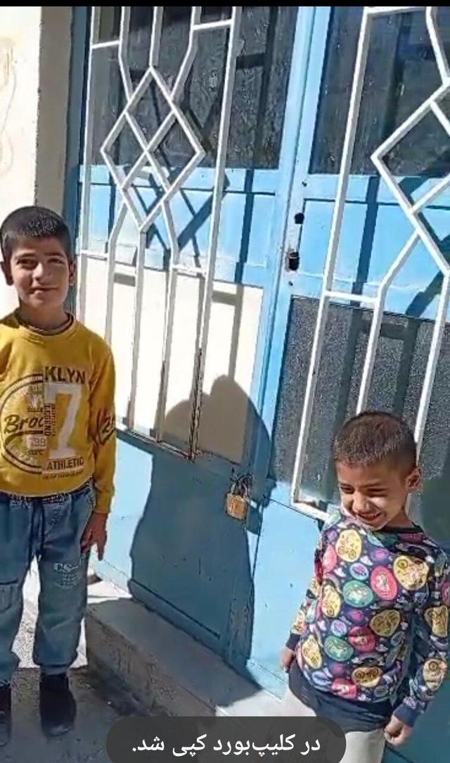 فریاد خاموش روستای سوه؛ وقتی مدرسه به سکوت تبعید می‌شود...