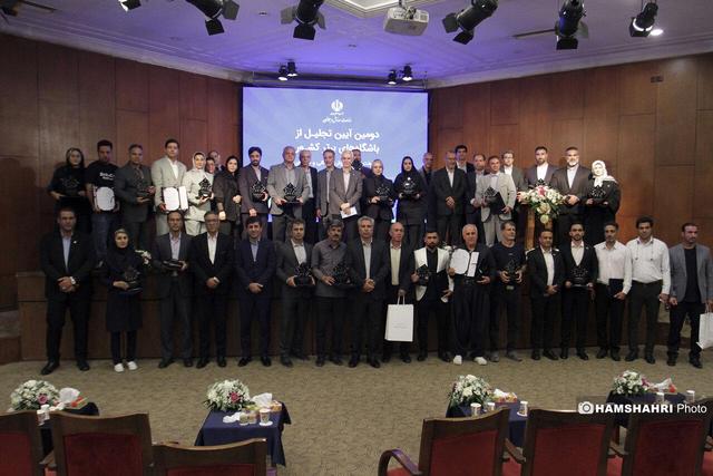 برگزاری دومین آیین تجلیل از باشگاه‌های برتر کشور