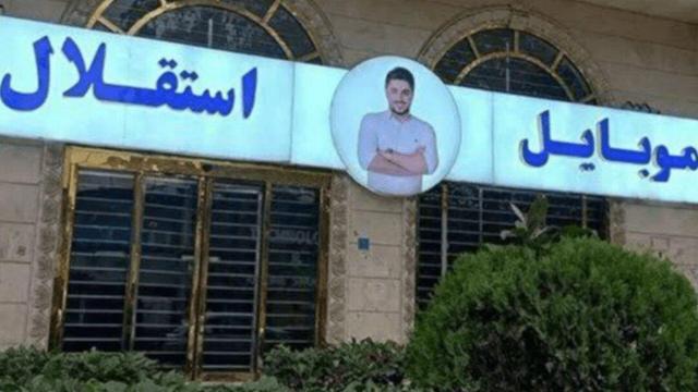 متهم مرد پرونده جنجالی آزاد شد؛ متهم زن همچنان در زندان است