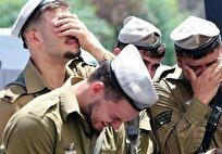 گزارش رسمی رژیم صهیونیستی از سونامی خودکشی در ارتش بعد از جنگ غزه