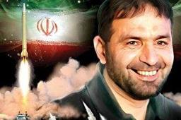 انتشار کتابی همزمان با سالروز تولد شهید طهرانی‌مقدم