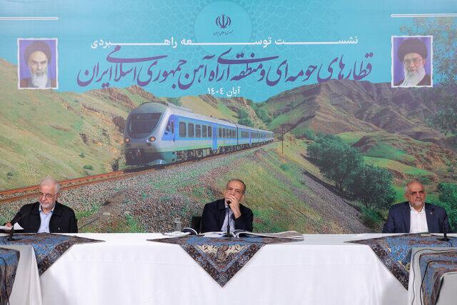 تاکید رییس جمهور بر تکمیل خطوط و اتصال ایستگاه‌های قطار حومه‌ای و مترو