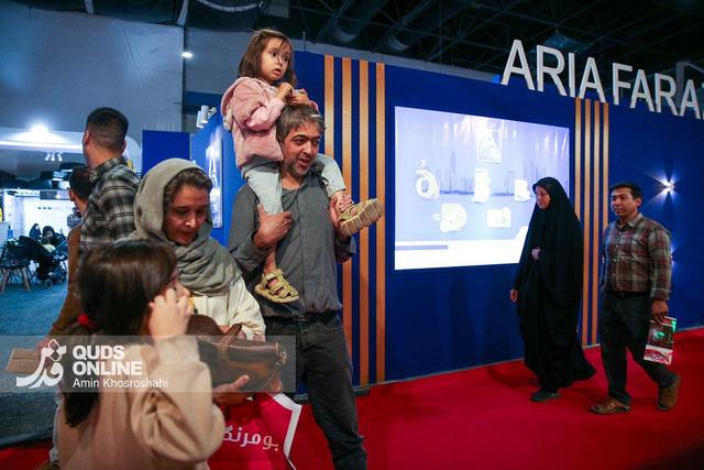 بیست و نهمین نمایشگاه تخصصی صنعت ساختمان