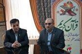 سی‌وهفتمین دوره مسابقات قرآن کریم خانواده‌های شاهد و ایثارگر برگزار شد