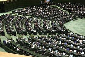 نماینده مجلس: تفویض اختیارات به استانداران باید در چارچوب مشخصی انجام گیرد