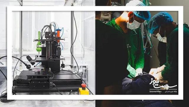 ساخت ربات زیستی ۲.۷ میلی‌متری برای ترمیم تارهای صوتی آسیب‌دیده