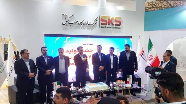 فولاد کاوه بیست‌میلیونی شد| رکوردی از جنس ایمان و فولاد