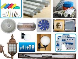 قیمت لوازم برقی ساختمان در ۸ آبان ۱۴۰۴