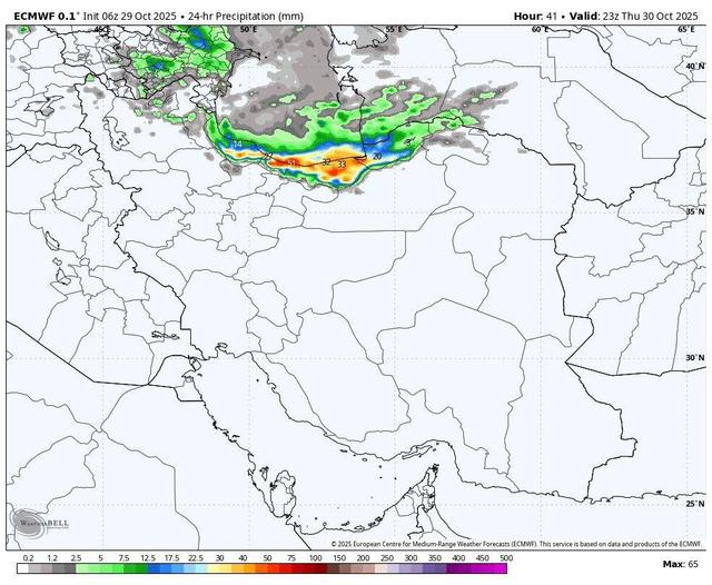 صدور هشدار تشدید بارش‌ها در ۳ استان تا روز جمعه؛ تخریب محصولات کشاورزی