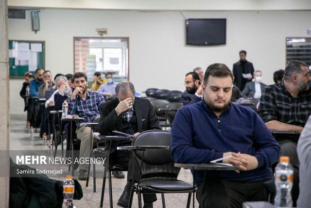 فرصت شرکت در تکمیل ظرفیت آزمون کارشناسی ارشد پزشکی ۱۴۰۴ تمدید شد