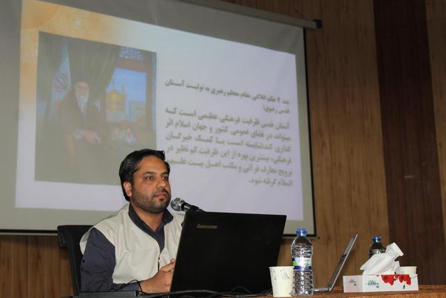 ۲۵۰ هزار خادم و خادمیار رضوی در کشور فعالیت دارند