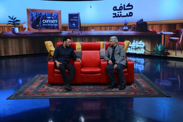 بهترین فیلم جشنواره سینماحقیقت به «کافه مستند» آمد