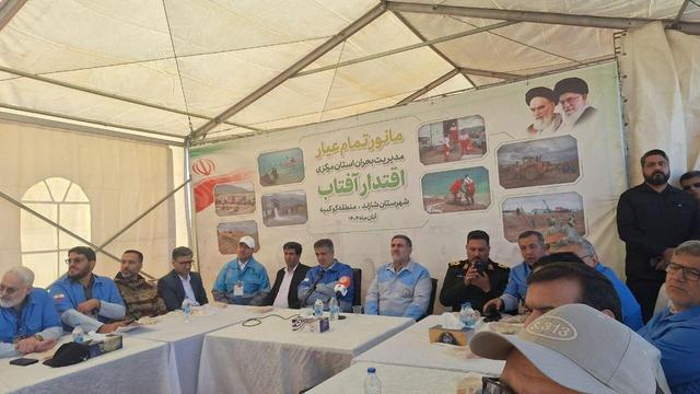 حضور رئیس ستاد مدیریت بحران کشور در مانور «اقتدار آفتاب» شازند