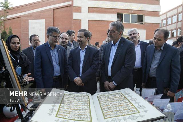 همایش ملی مهارت‌ افزایی و هدایت شغلی در مشهد